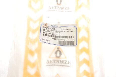 Сайлентблок переднього важеля as Metal 38VW1262