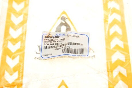 Сайлентблок переднього важеля as Metal 38VW1607