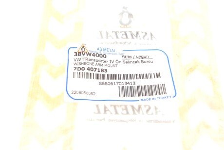 Сайлентблок переднего рычага as Metal 38VW4000