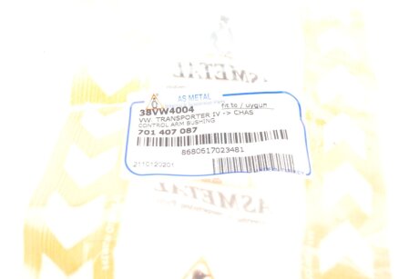 Сайлентблок переднего рычага as Metal 38VW4004