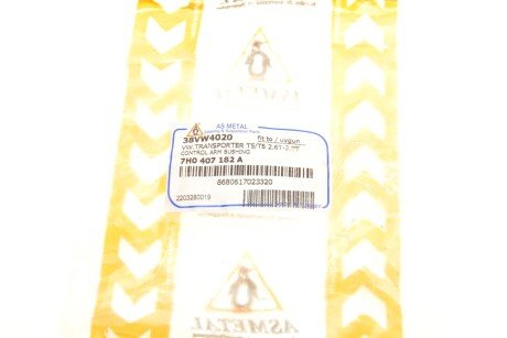 Сайлентблок переднього важеля as Metal 38VW4020