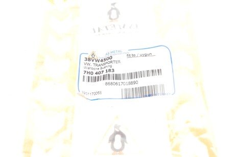 Сайлентблок переднего рычага as Metal 38VW4500