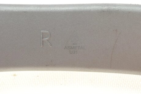 Сайлентблок продольного рычага as Metal 23MR4001