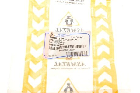 Сайлентблок ресори as Metal 38MR1110