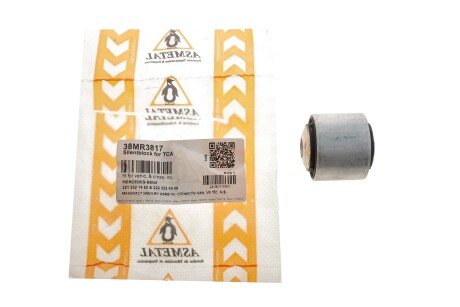 Сайлентблок важеля as Metal 38MR3817