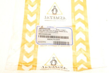 Сайлентблок (втулка) ресори as Metal 38MR0105