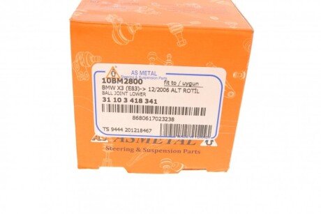 Шаровая опора as Metal 10BM2800