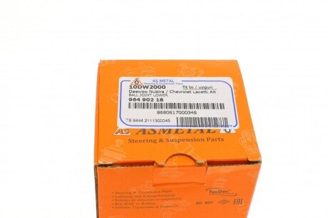 Кульова опора as Metal 10DW2000