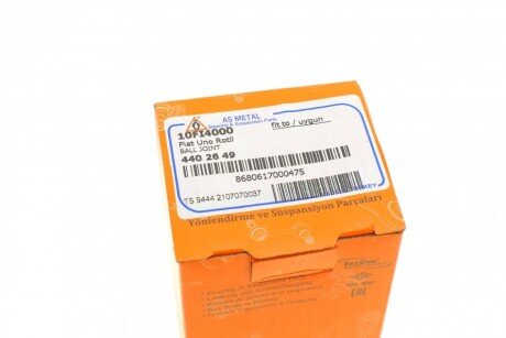 Кульова опора as Metal 10FI4000