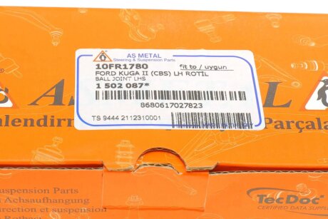 Кульова опора as Metal 10FR1780