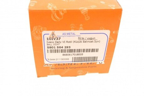 Шаровая опора as Metal 10IV37