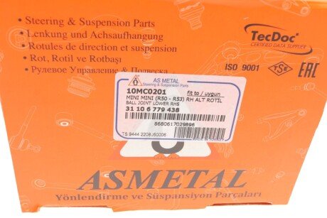 Нижняя шаровая опора as Metal 10MC0201