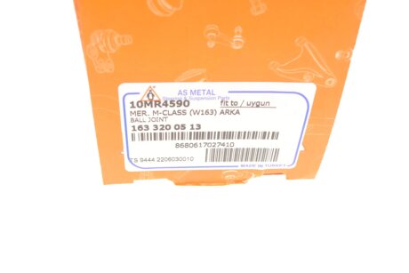 Шаровая опора as Metal 10MR4590