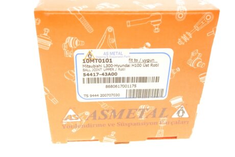 Шаровая опора as Metal 10MT0101