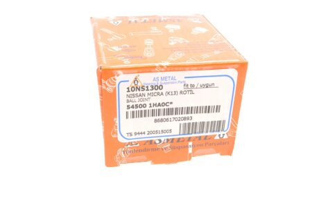 Шаровая опора as Metal 10NS1300