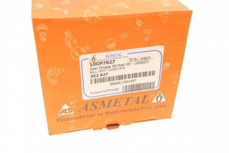 Шаровая опора as Metal 10OP7827