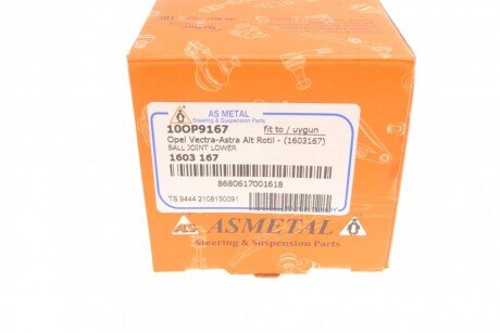 Шаровая опора as Metal 10OP9167