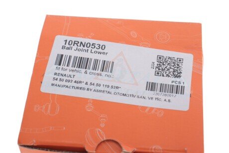 Нижня кульова опора as Metal 10RN0530