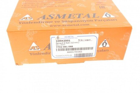 Шаровая опора as Metal 10RN2001