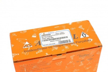 Кульова опора as Metal 10RN5500