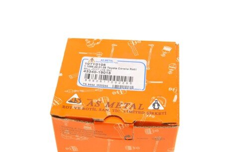 Кульова опора as Metal 10TY0105