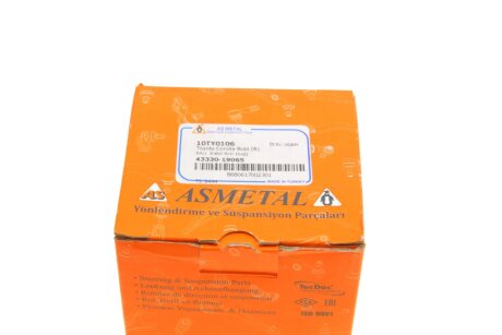 Кульова опора as Metal 10TY0106