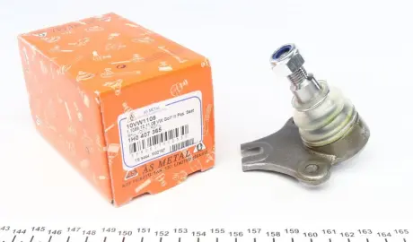 Шаровая опора as metal 10VW1105