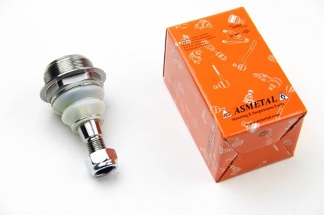 Нижня кульова опора as Metal 10RN1120