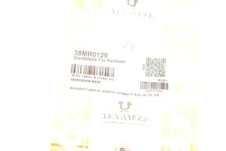 Штуцер патрубка системи охолодження as Metal 38MR0129