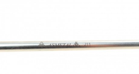 Стойка (тяга) стабилизатора передняя as Metal 26HY2001