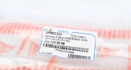 Стойка (тяга) стабилизатора передняя as Metal 26MR1205