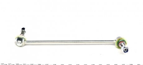 Стойка (тяга) стабилизатора передняя as Metal 26MR3601