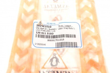 Стойка (тяга) стабилизатора передняя as Metal 26VW1510