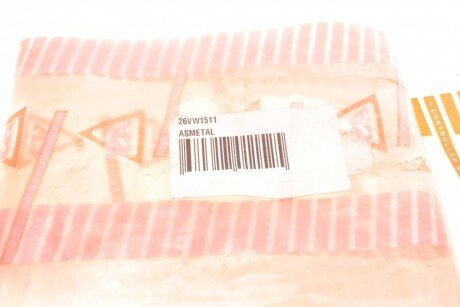 Стійка (тяга) стабілізатора передня as Metal 26VW1511