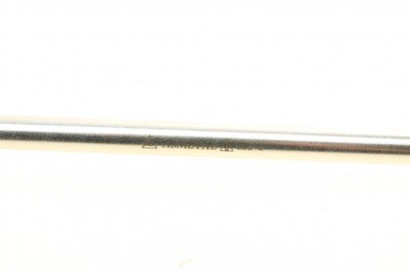 Стойка (тяга) стабилизатора передняя as Metal 26BM0310