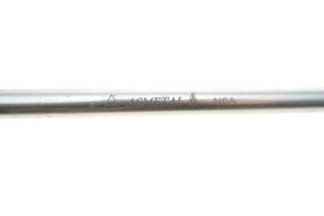 Стойка (тяга) стабилизатора передняя as Metal 26CH0101