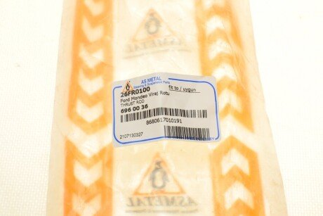 Стойка (тяга) стабилизатора передняя as Metal 26FR0100