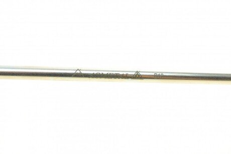 Стойка (тяга) стабилизатора передняя as Metal 26FR2221