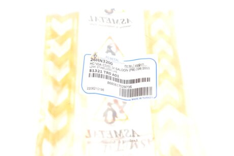 Стійка (тяга) стабілізатора передня as Metal 26HN3200