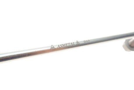 Стійка (тяга) стабілізатора передня as Metal 26HY2510