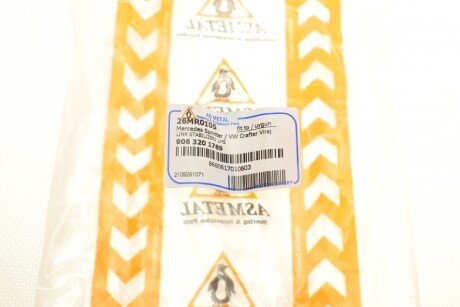 Стойка (тяга) стабилизатора передняя as Metal 26MR0105