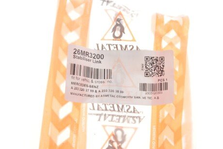 Стійка (тяга) стабілізатора передня as Metal 26MR3200