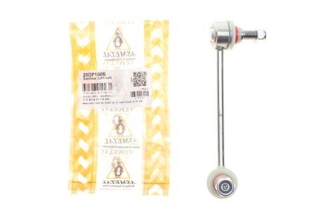 Стойка (тяга) стабилизатора передняя as Metal 26OP1006