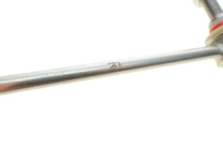 Стійка (тяга) стабілізатора передня as Metal 26OP1007