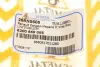 Стойка (тяга) стабилизатора передняя as metal 26RN5605
