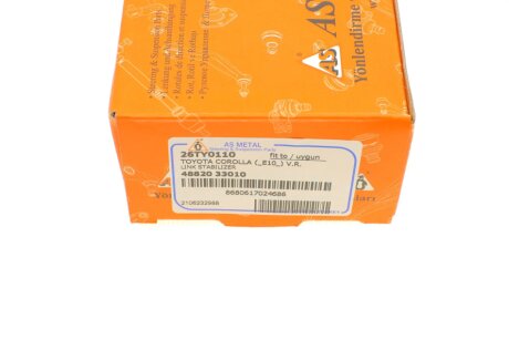 Стойка (тяга) стабилизатора передняя as Metal 26TY0110