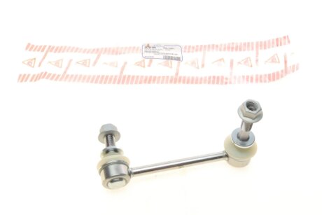 Стойка (тяга) стабилизатора передняя as Metal 26TY1101