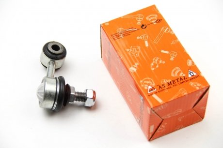 Стойка (тяга) стабилизатора передняя as Metal 26VW0100