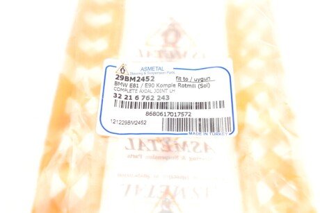 Тяга керма з накінечником кермової тяги as Metal 29BM2452