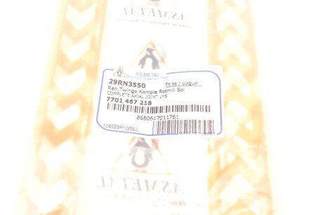 Тяга керма з накінечником кермової тяги as Metal 29RN3550